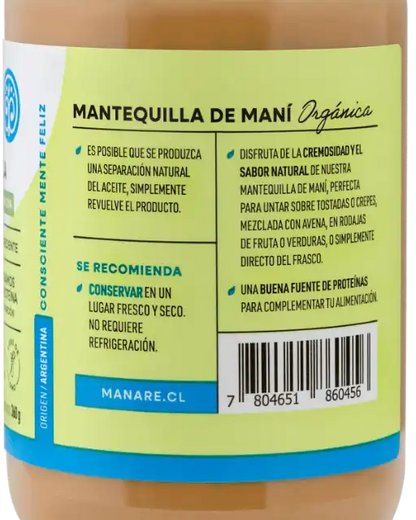 Mantequilla de maní orgánica 360grs